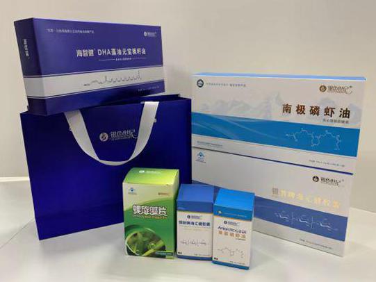 工农彩盒定制